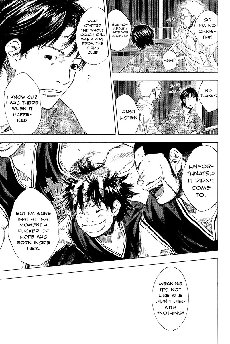 Ahiru no Sora Chapter 175 – Page 12