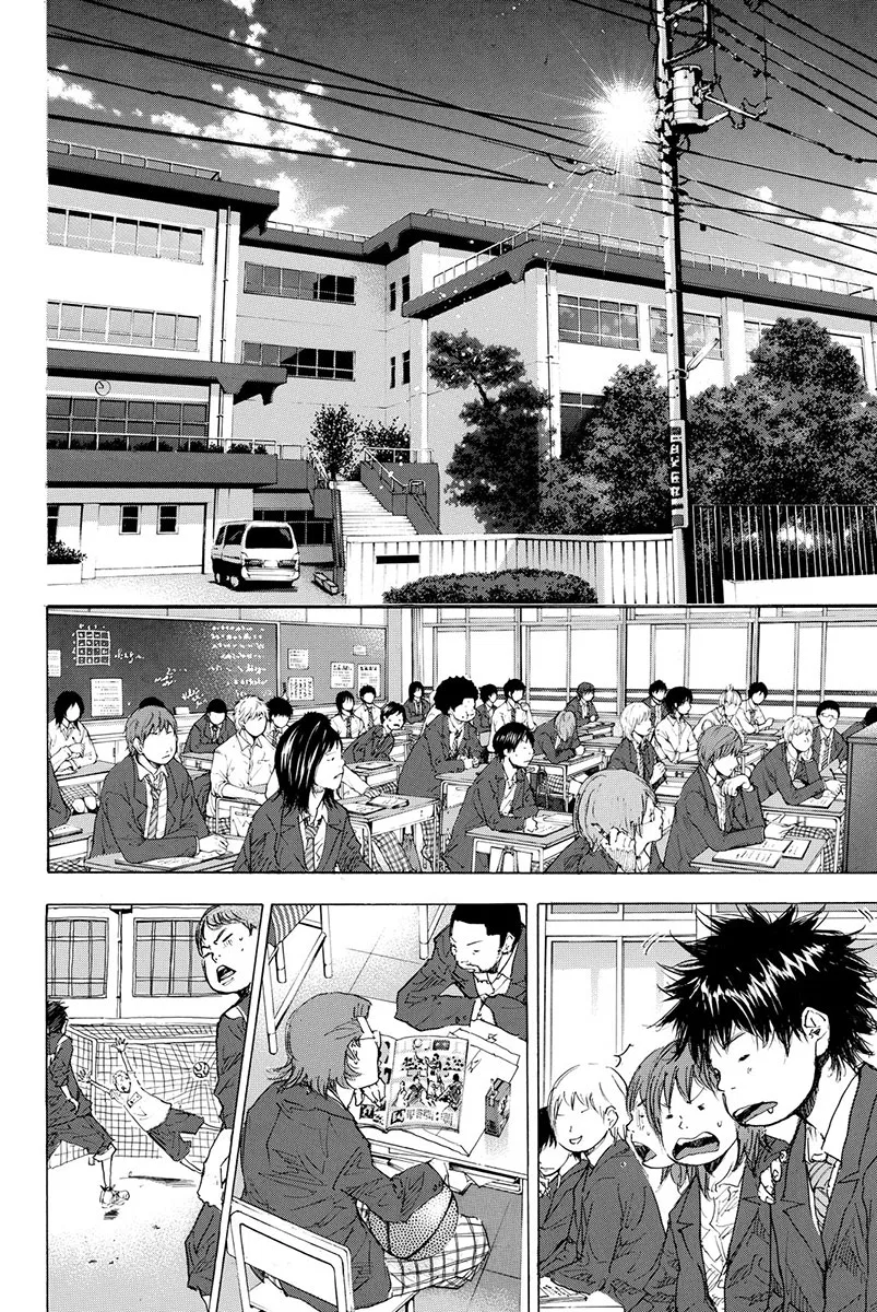 Ahiru no Sora Chapter 175 – Page 15
