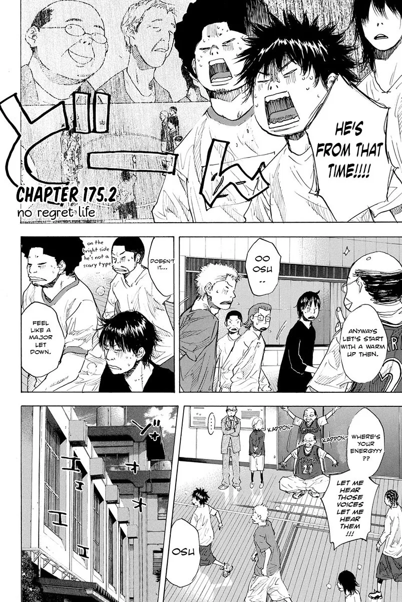 Ahiru no Sora Chapter 175 – Page 19
