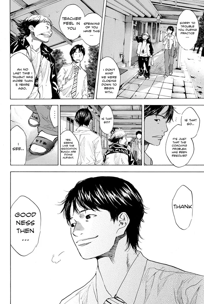 Ahiru no Sora Chapter 175 – Page 23