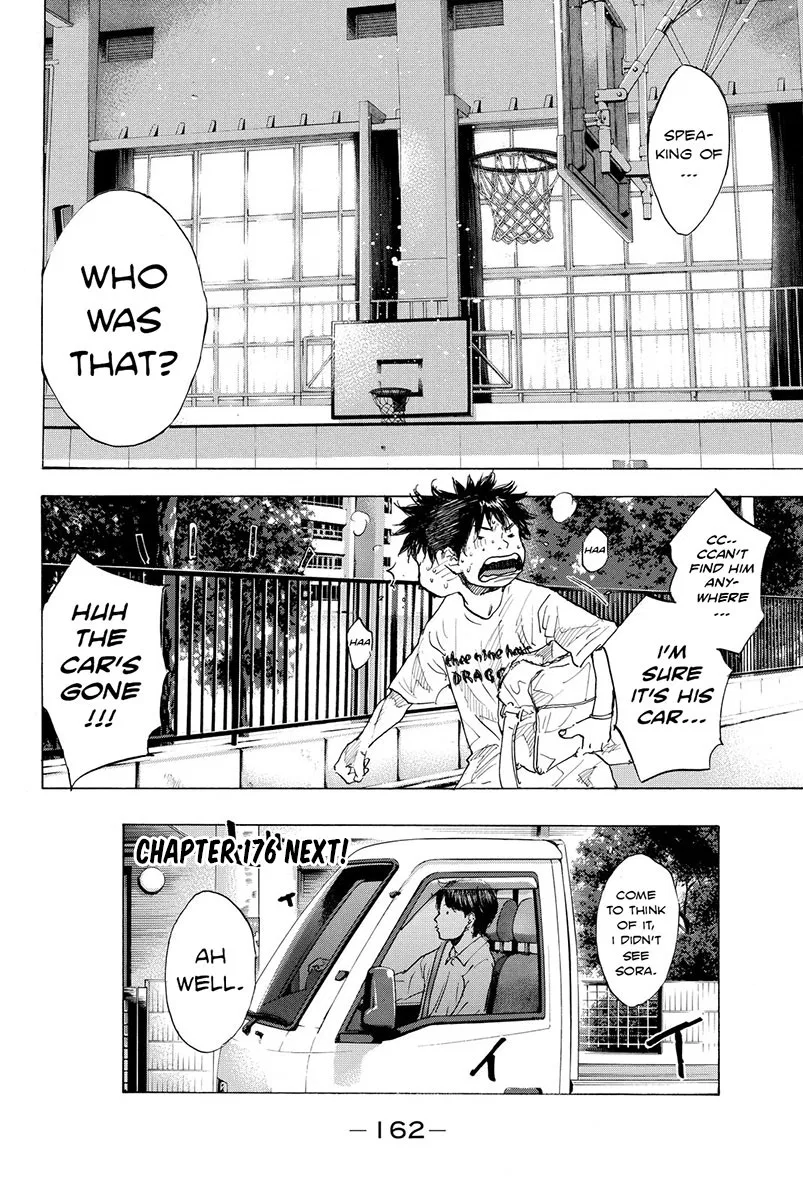 Ahiru no Sora Chapter 175 – Page 35
