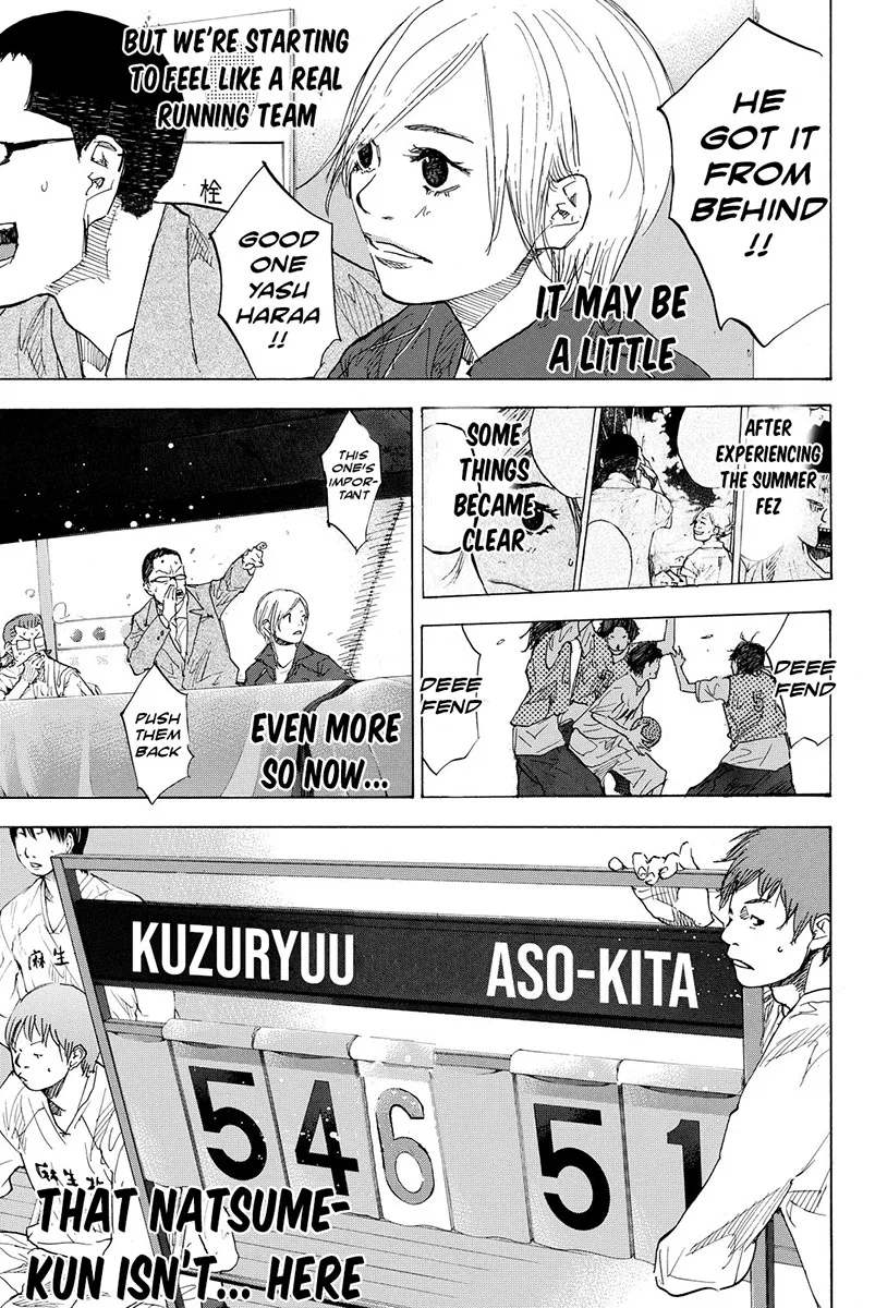 Ahiru no Sora Chapter 173 – Page 6