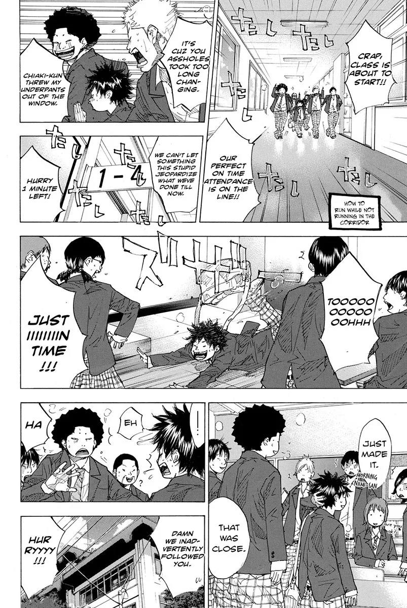 Ahiru no Sora Chapter 173 – Page 25