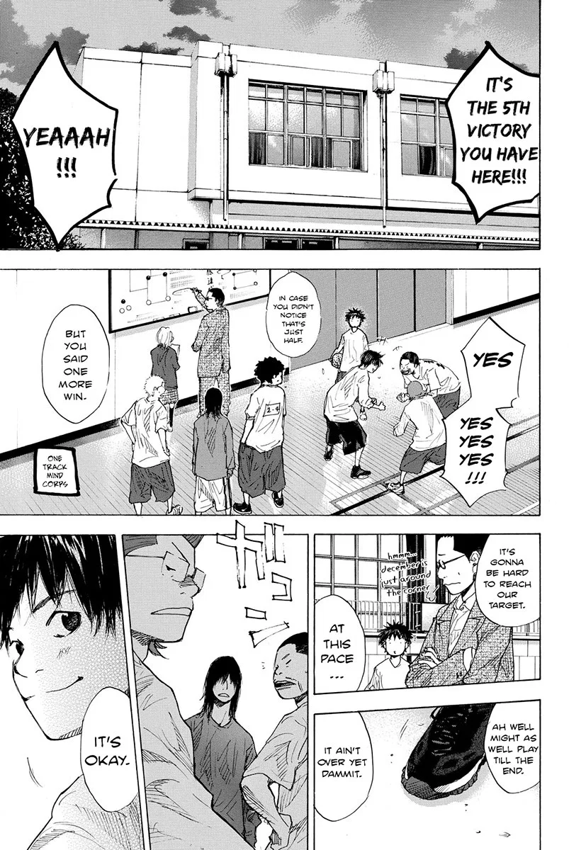 Ahiru no Sora Chapter 173 – Page 32