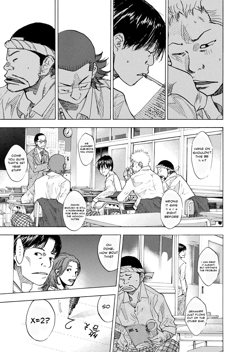Ahiru no Sora Chapter 172 – Page 8