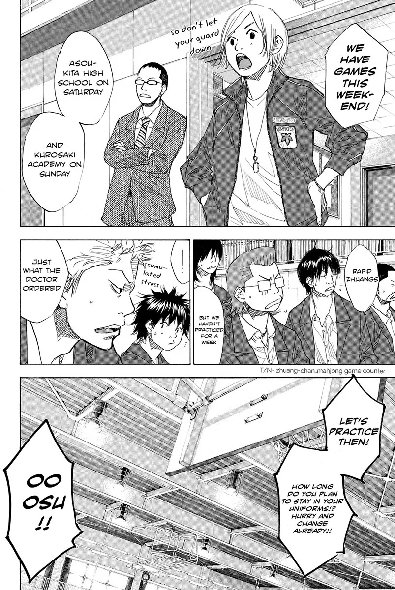 Ahiru no Sora Chapter 172 – Page 31