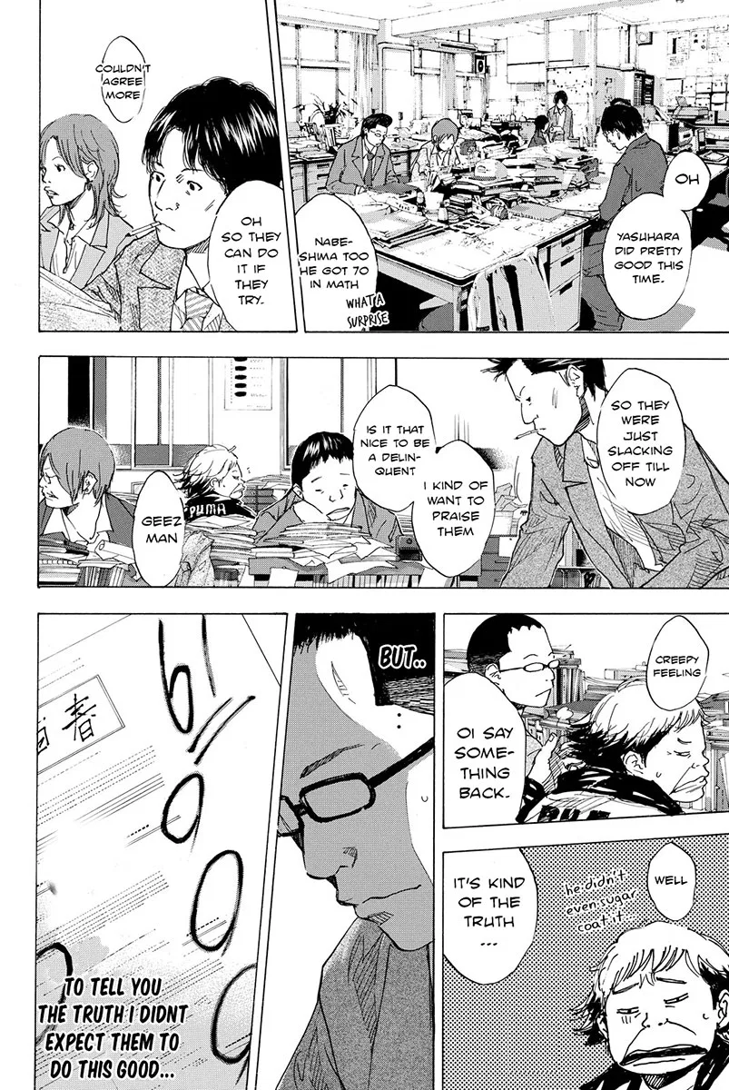 Ahiru no Sora Chapter 172 – Page 33