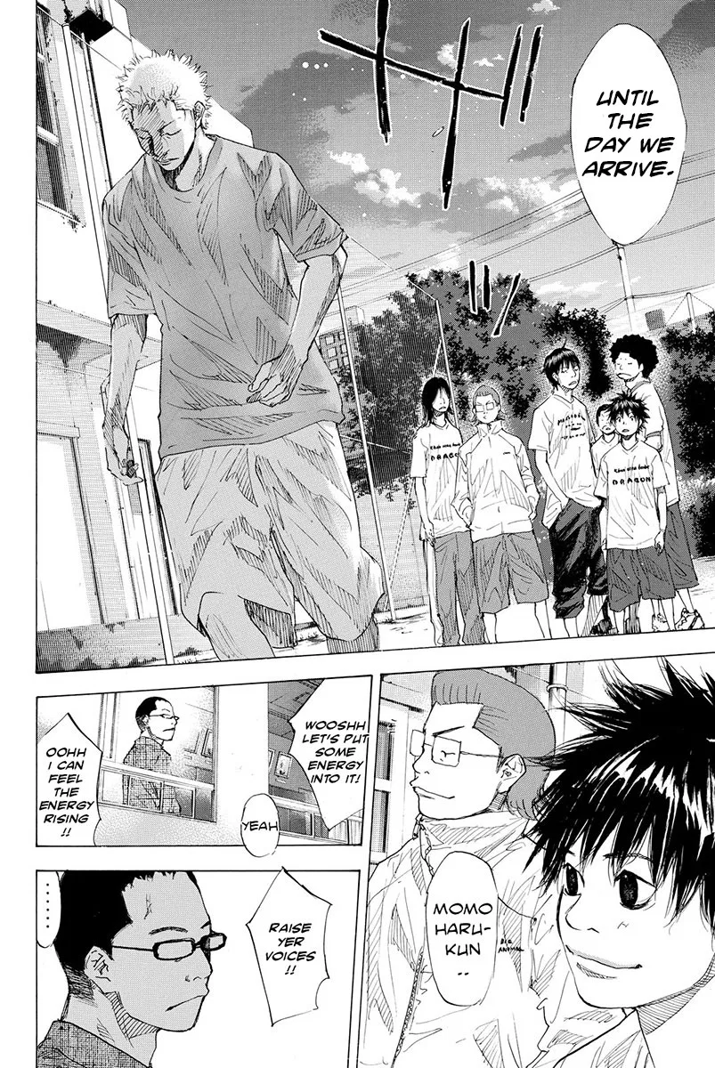 Ahiru no Sora Chapter 171 – Page 11