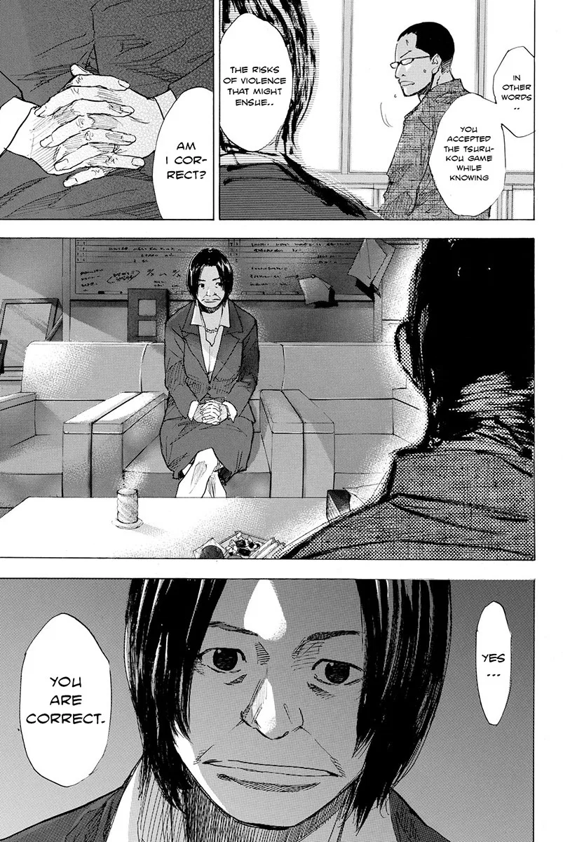 Ahiru no Sora Chapter 171 – Page 12