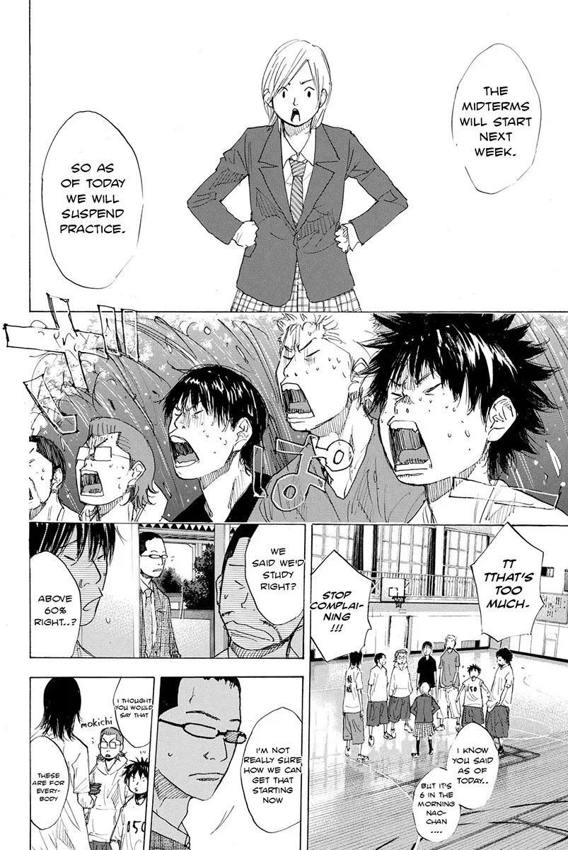 Ahiru no Sora Chapter 171 – Page 13