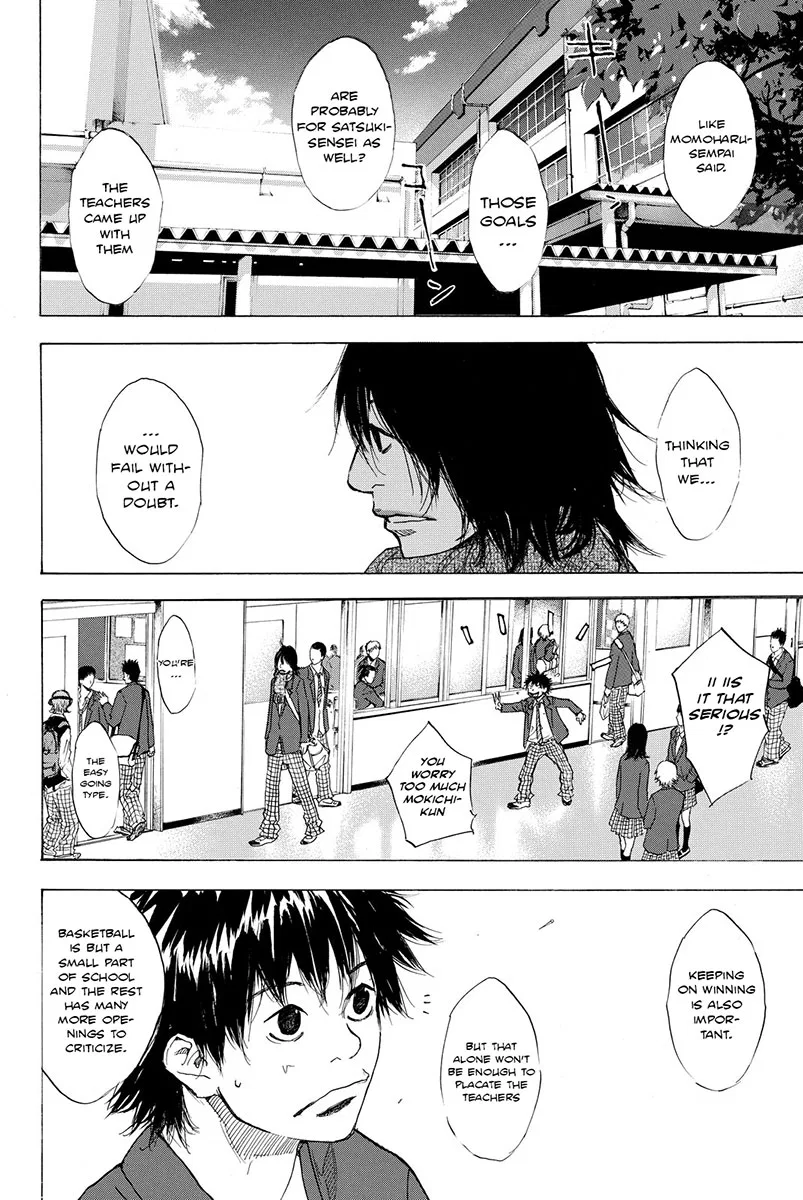 Ahiru no Sora Chapter 171 – Page 15