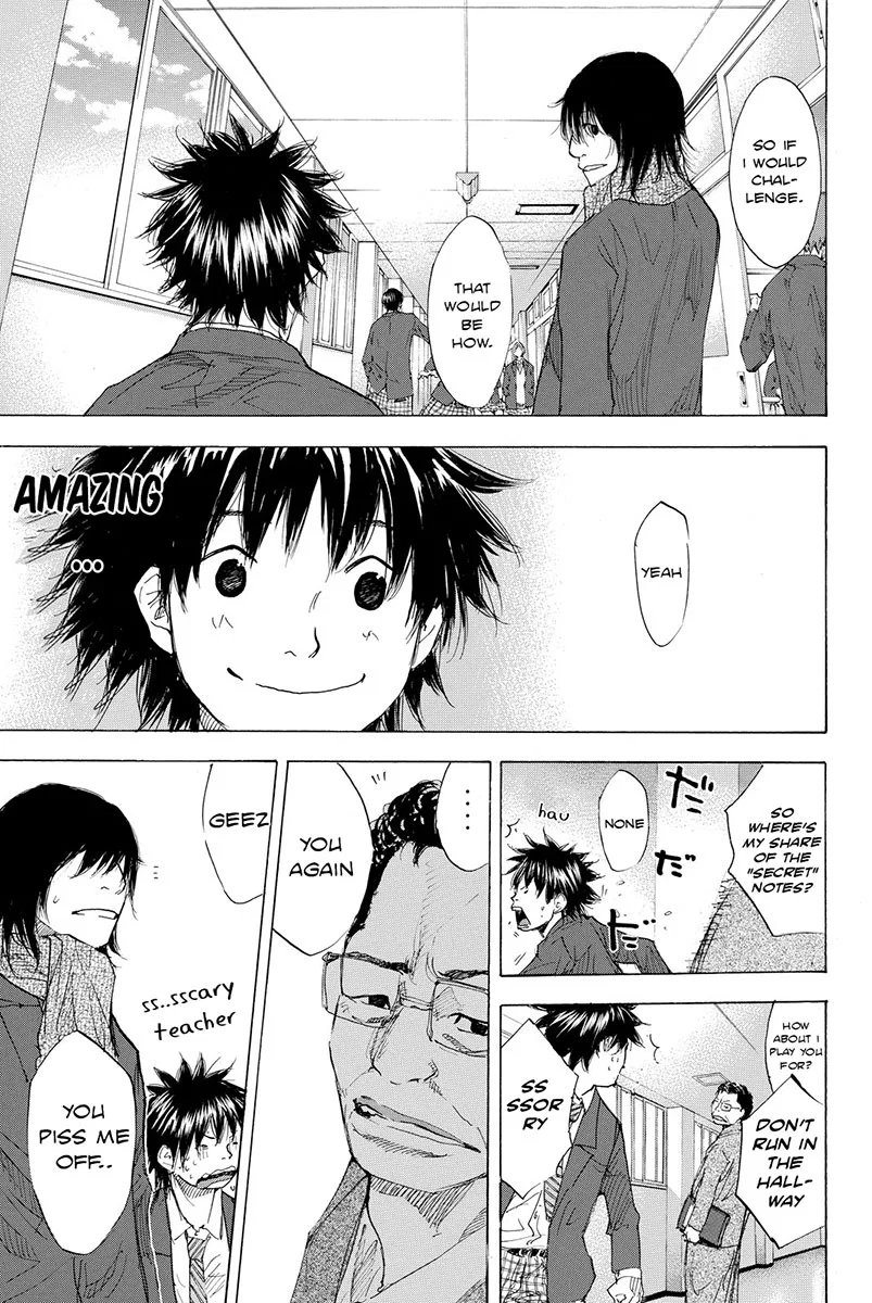 Ahiru no Sora Chapter 171 – Page 16