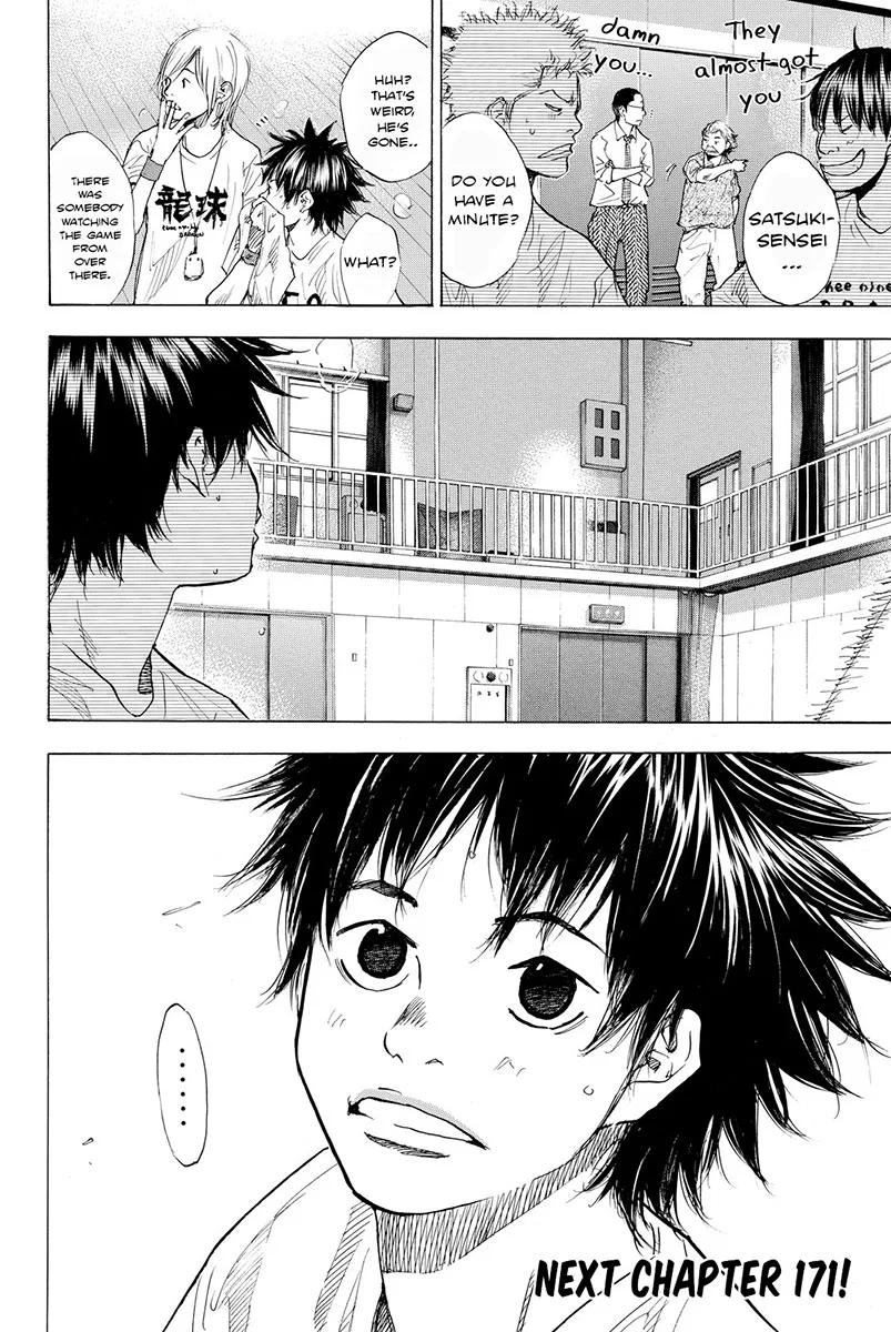 Ahiru no Sora Chapter 170 – Page 31