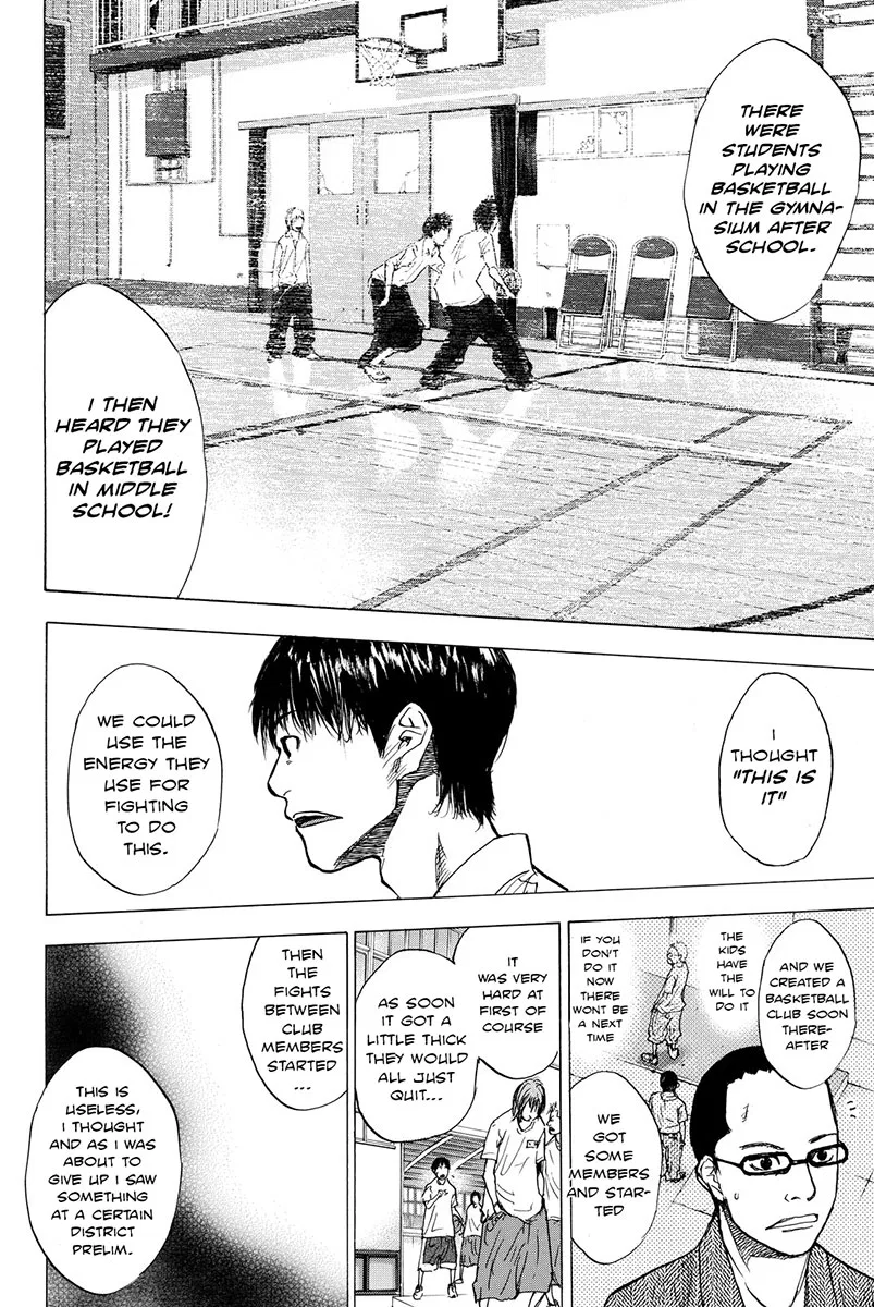 Ahiru no Sora Chapter 168 – Page 11