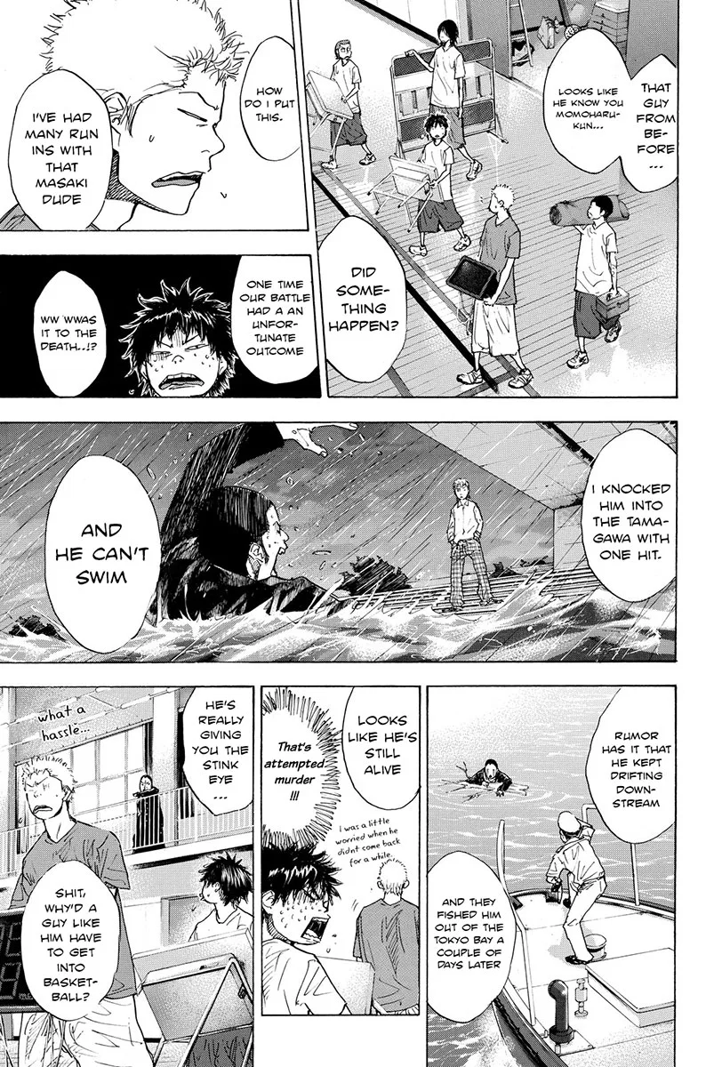 Ahiru no Sora Chapter 168 – Page 14
