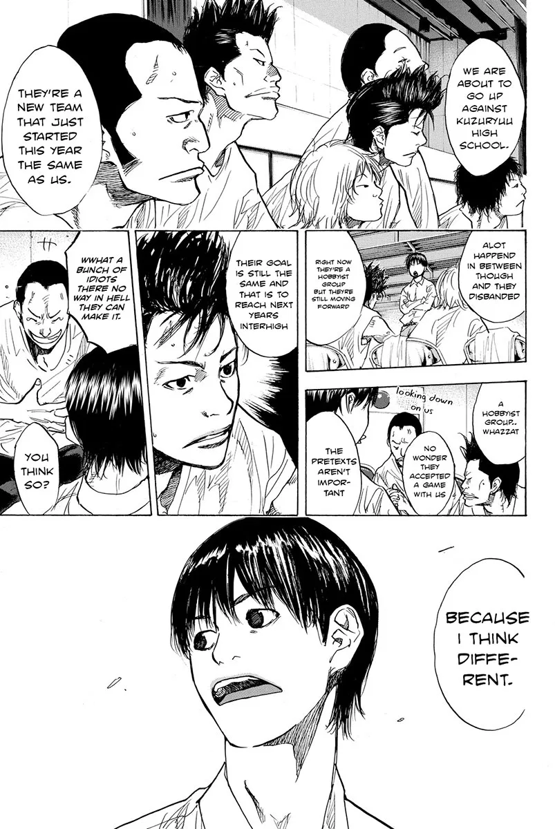 Ahiru no Sora Chapter 168 – Page 20