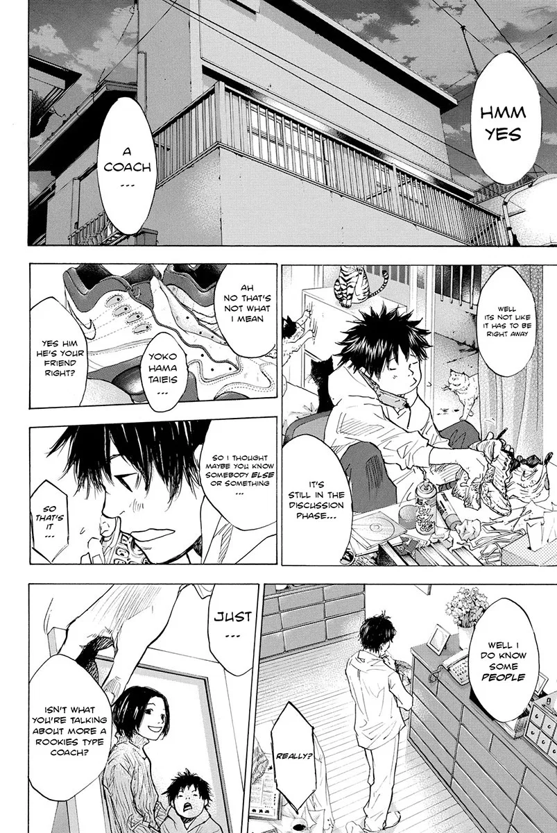 Ahiru no Sora Chapter 167 – Page 3
