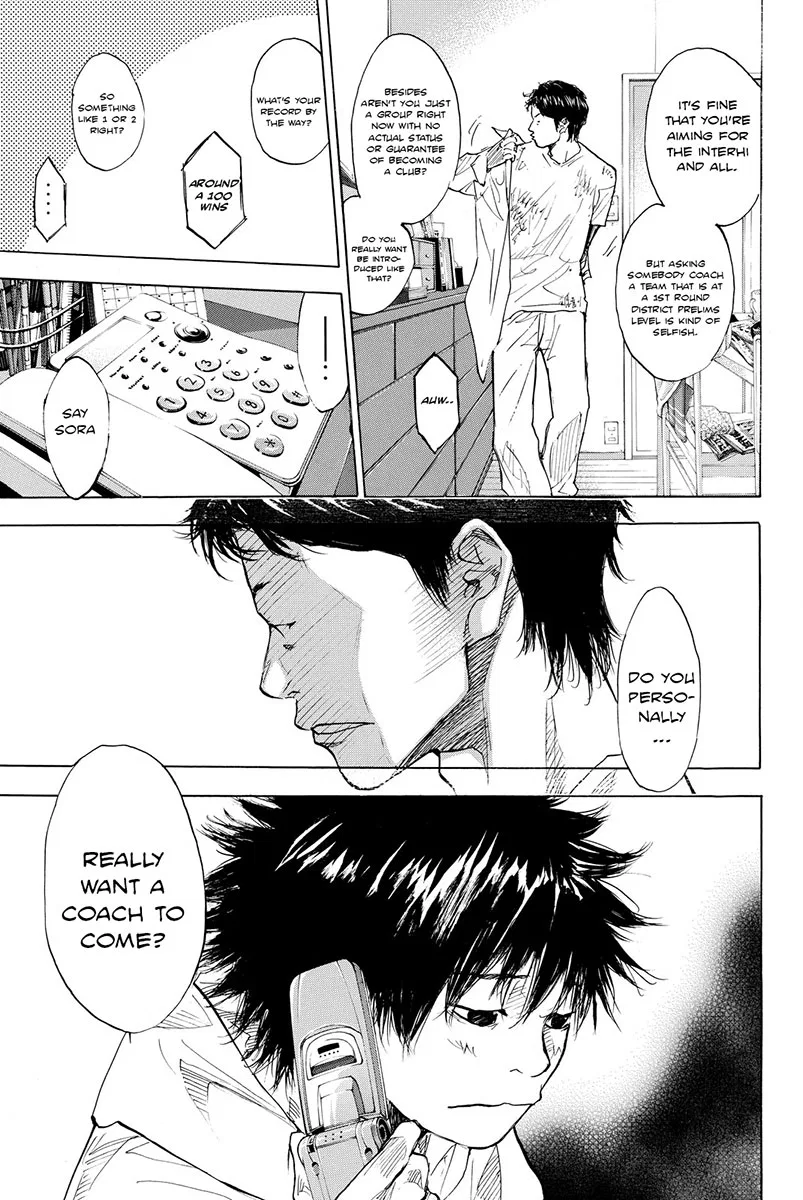 Ahiru no Sora Chapter 167 – Page 4