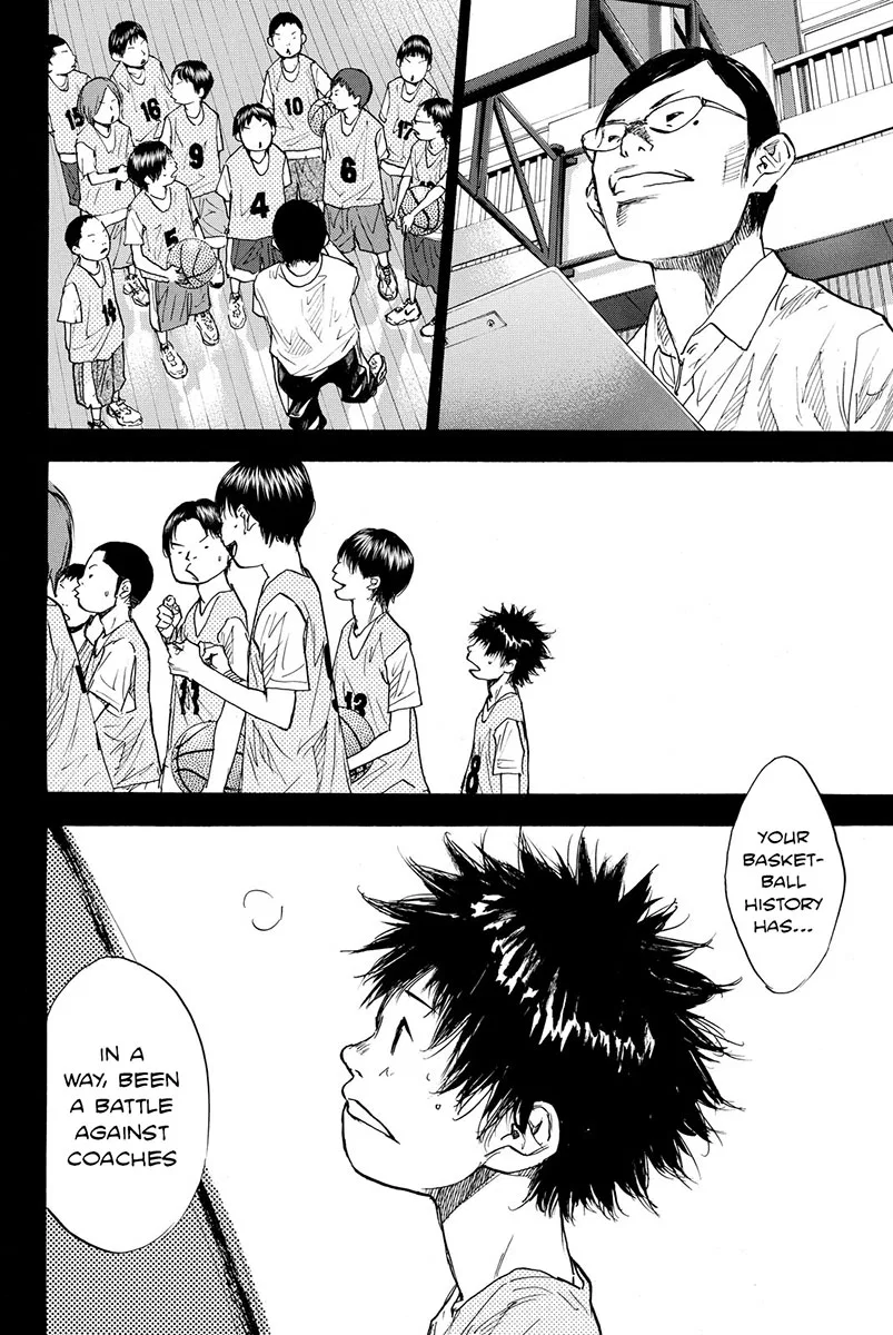 Ahiru no Sora Chapter 167 – Page 5