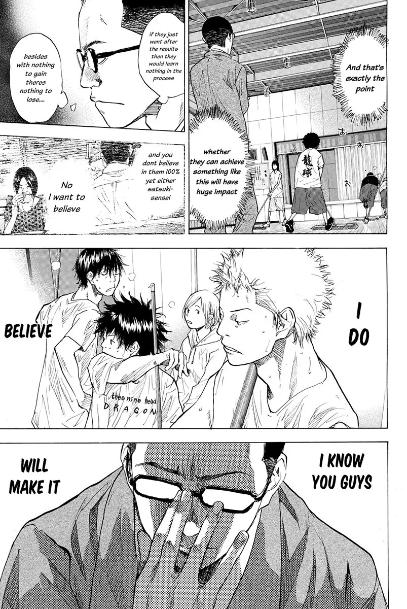Ahiru no Sora Chapter 167 – Page 10