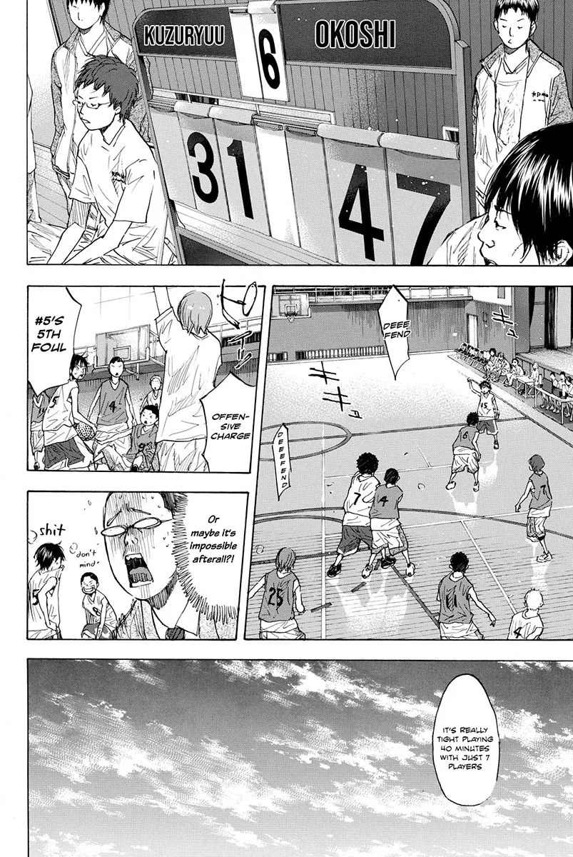 Ahiru no Sora Chapter 167 – Page 11