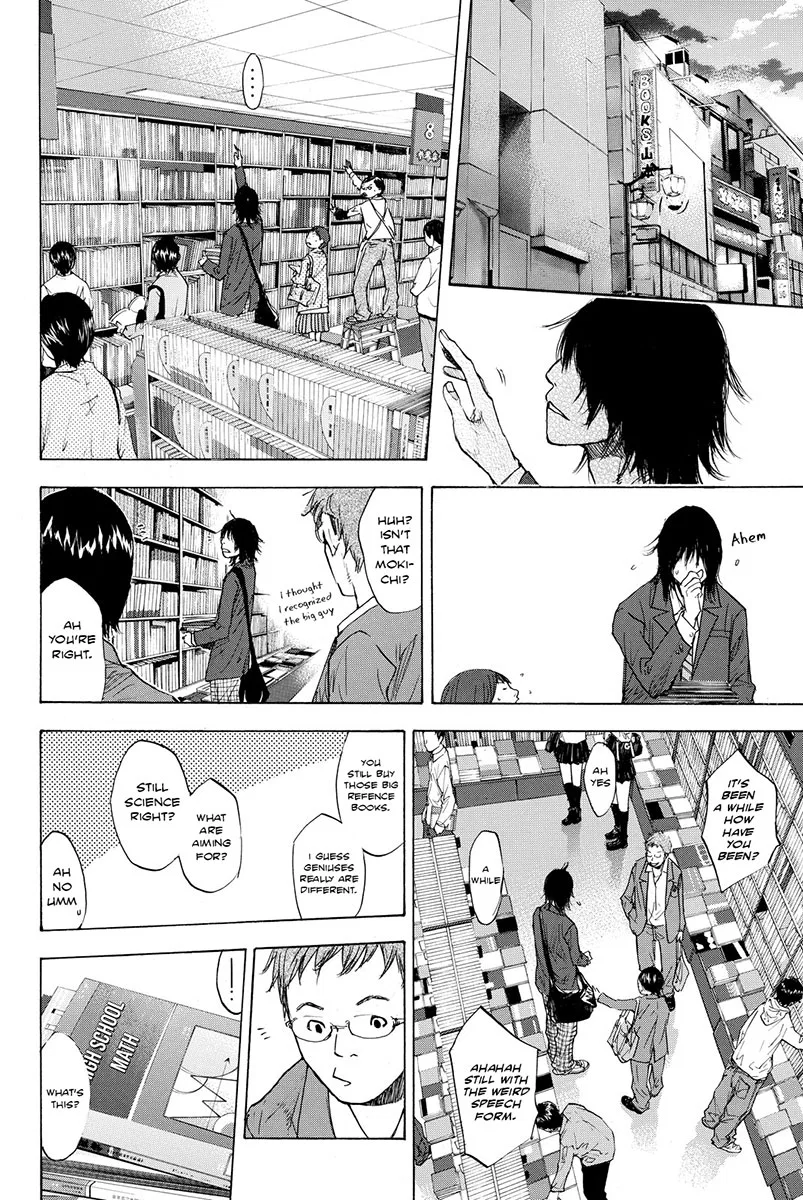Ahiru no Sora Chapter 167 – Page 13