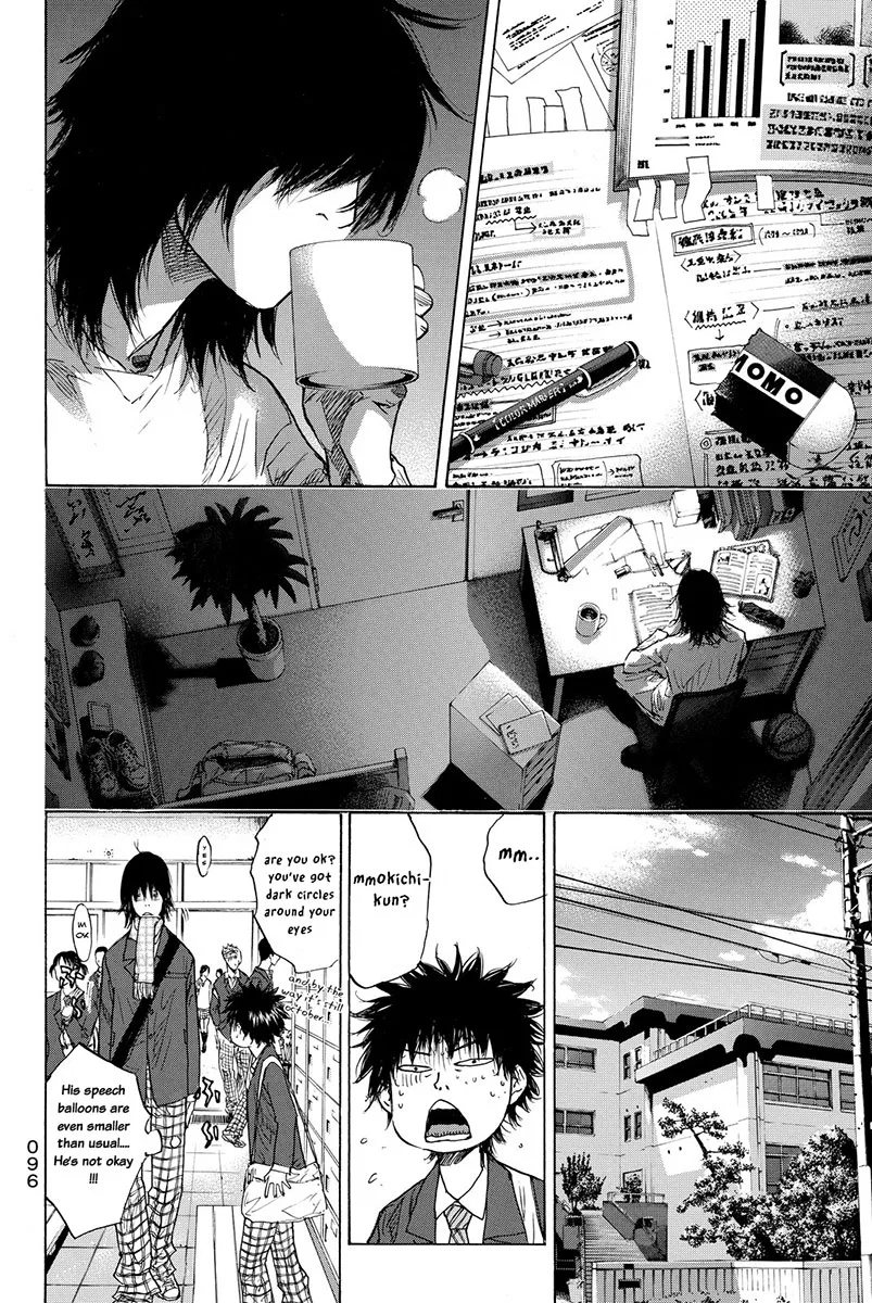 Ahiru no Sora Chapter 167 – Page 15