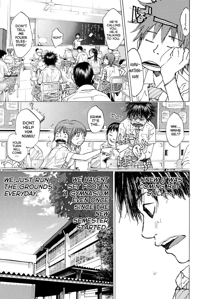 Ahiru no Sora Chapter 165 – Page 4