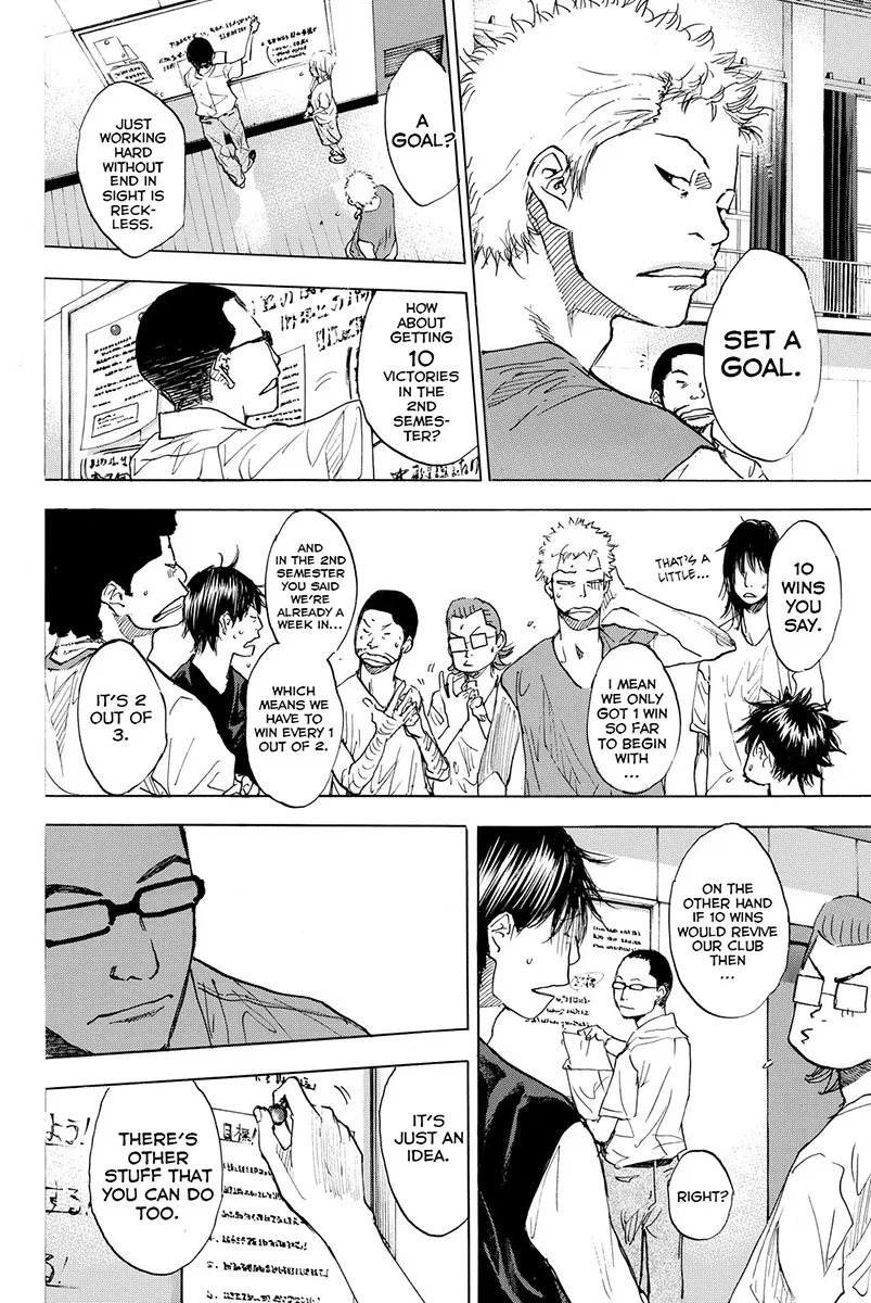 Ahiru no Sora Chapter 165 – Page 17