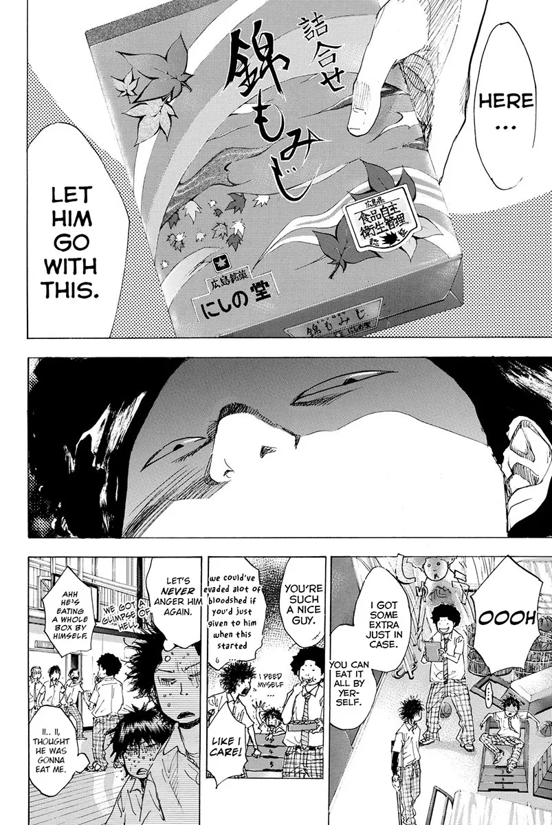 Ahiru no Sora Chapter 164 – Page 16