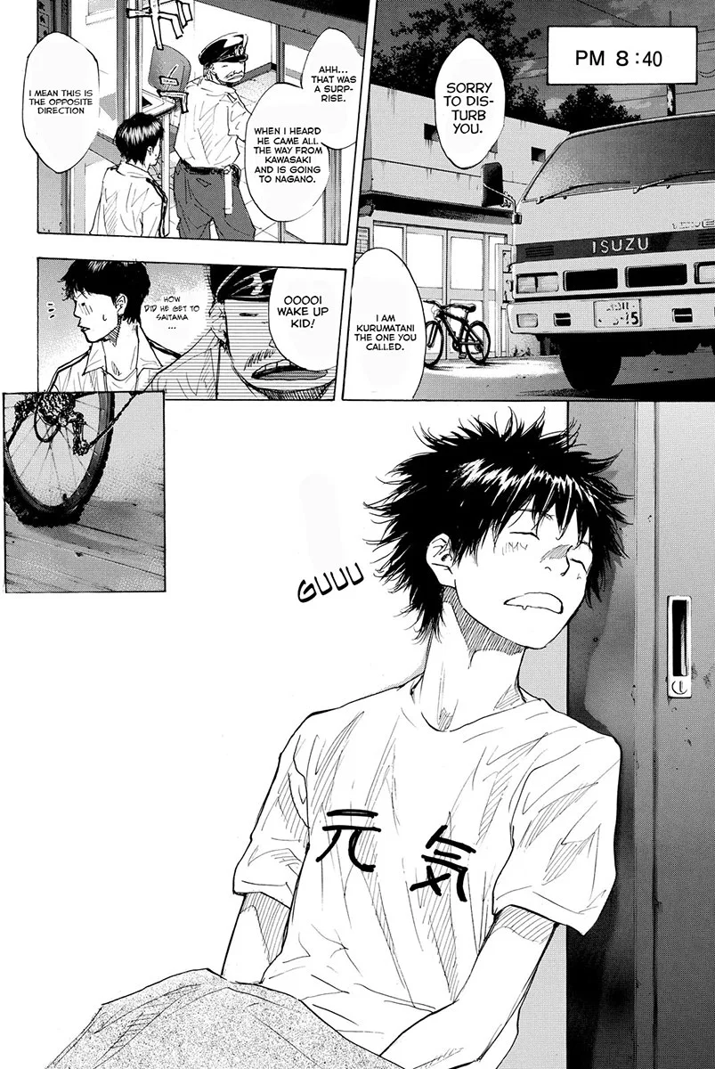 Ahiru no Sora Chapter 163 – Page 15