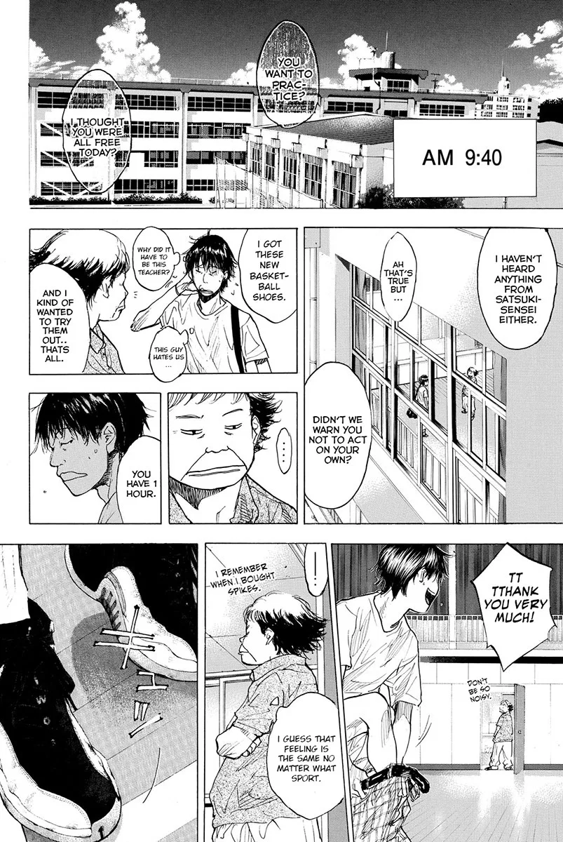 Ahiru no Sora Chapter 162 – Page 15