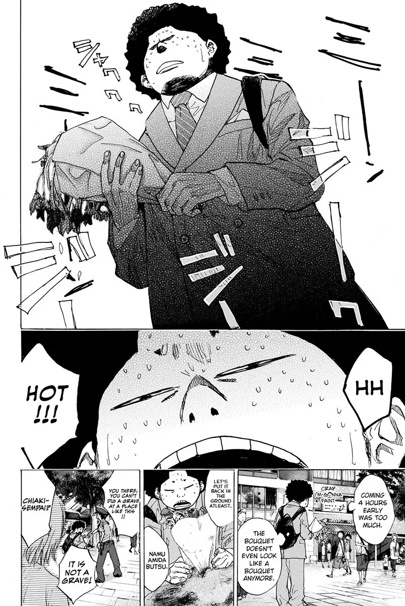 Ahiru no Sora Chapter 162 – Page 17
