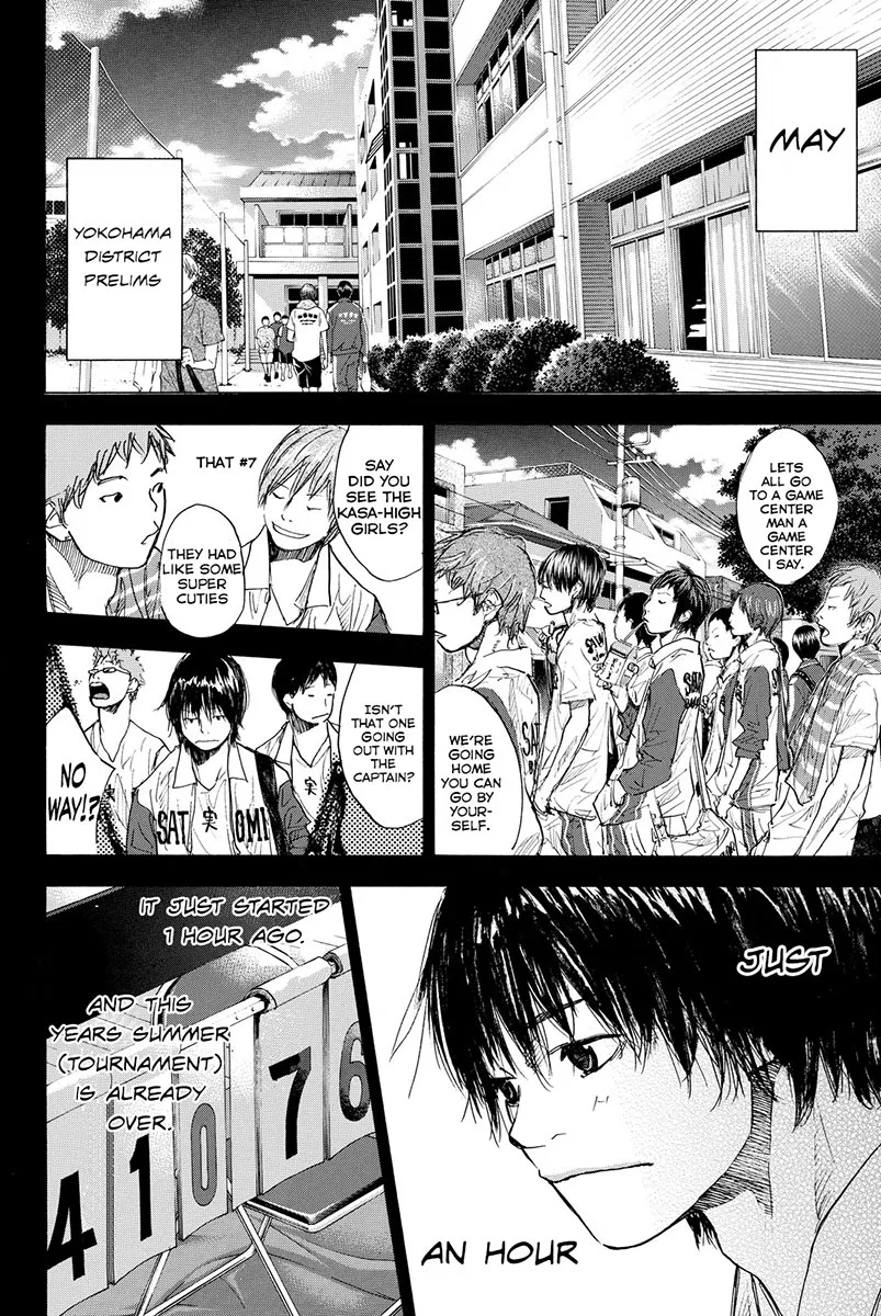 Ahiru no Sora Chapter 161 – Page 3