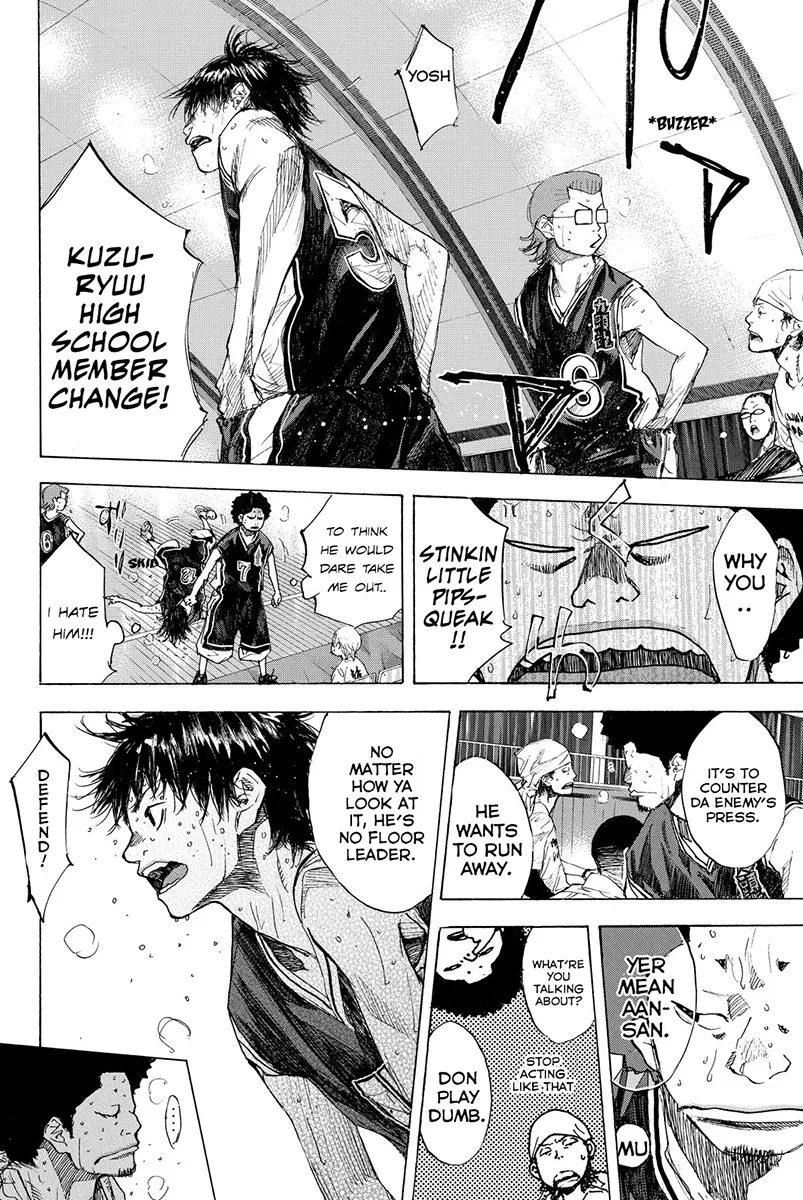 Ahiru no Sora Chapter 161 – Page 13