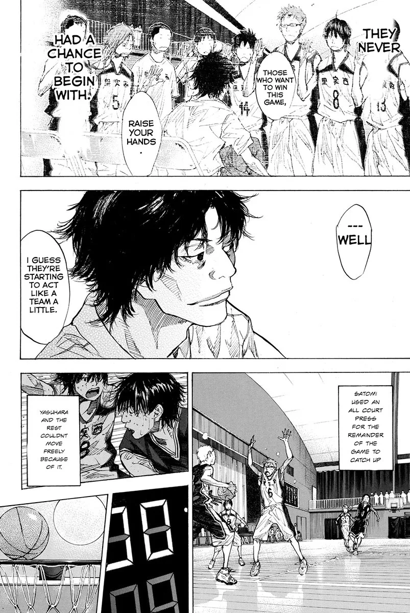 Ahiru no Sora Chapter 161 – Page 15