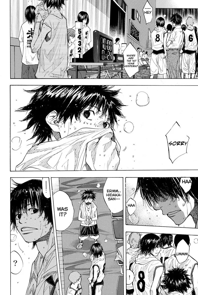 Ahiru no Sora Chapter 161 – Page 21