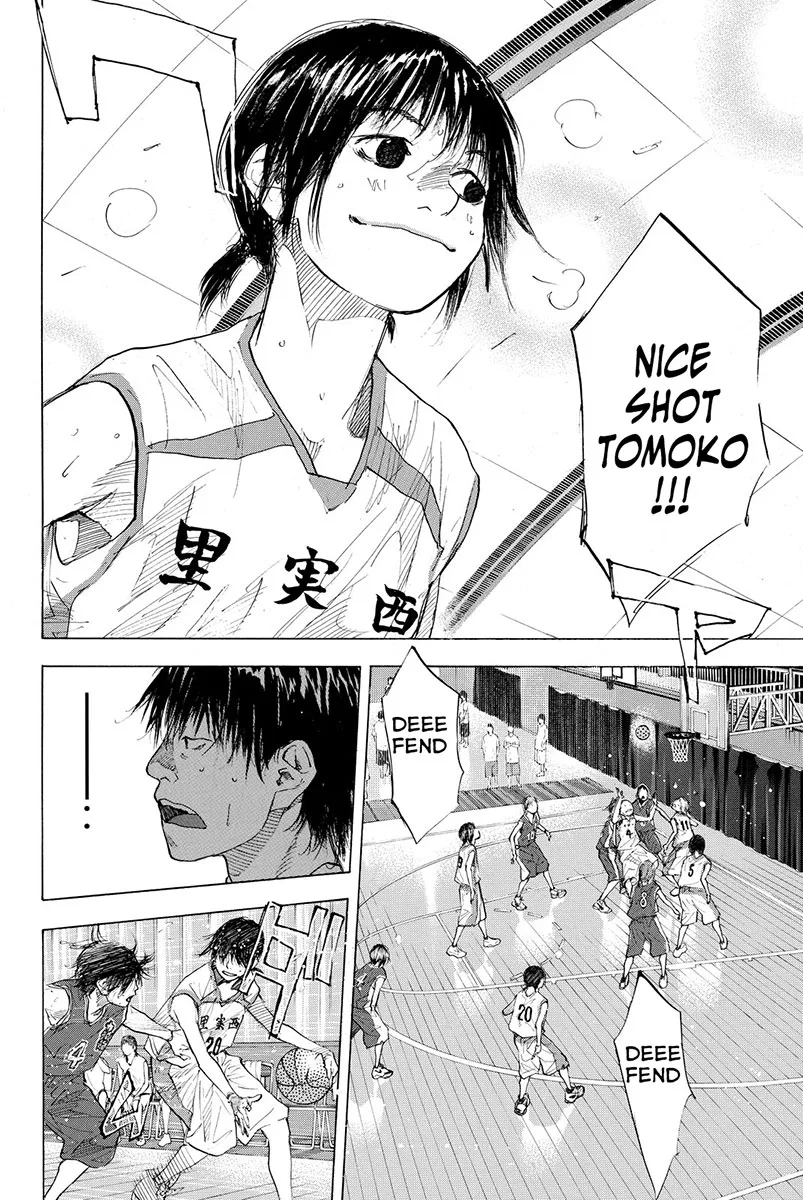 Ahiru no Sora Chapter 161 – Page 33