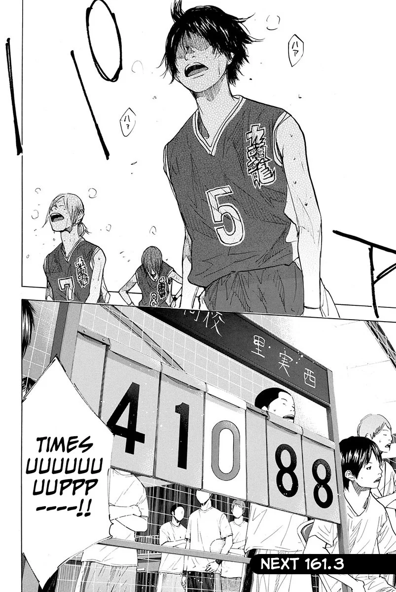 Ahiru no Sora Chapter 161 – Page 37