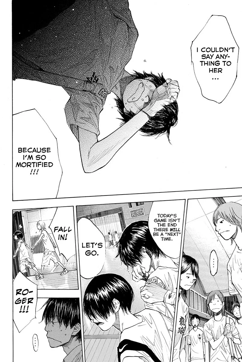 Ahiru no Sora Chapter 161 – Page 45