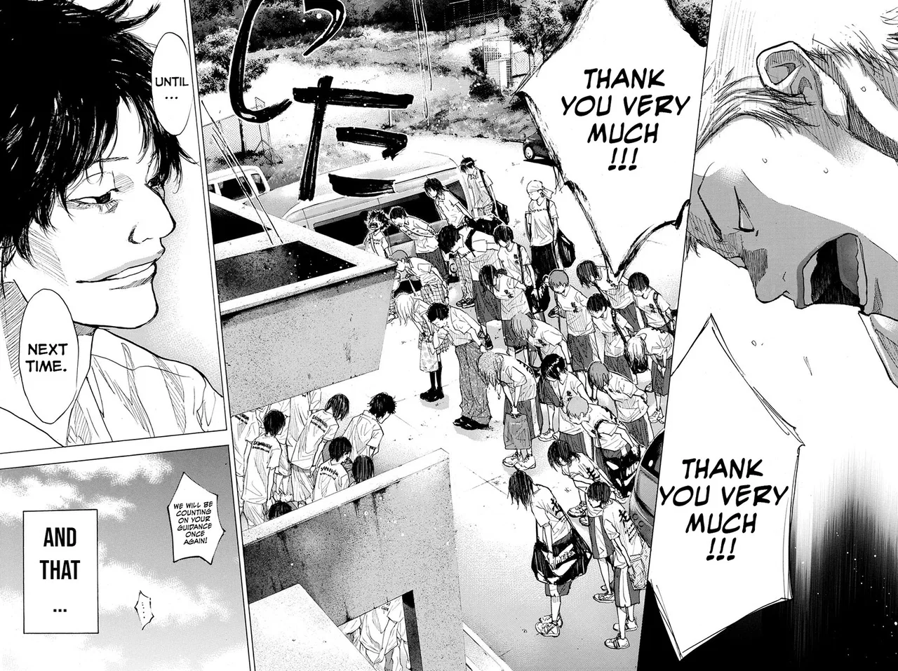 Ahiru no Sora Chapter 161 – Page 47