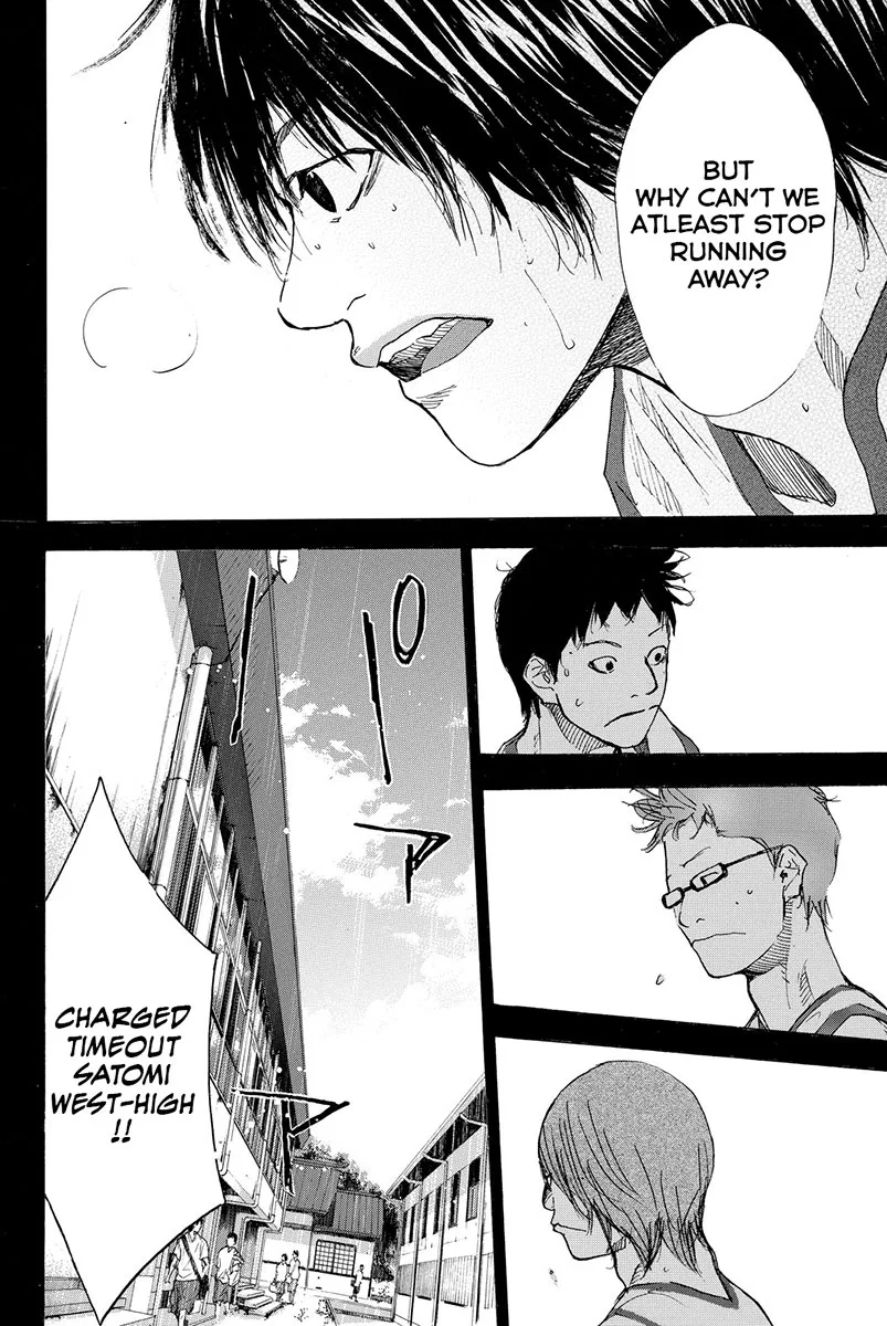 Ahiru no Sora Chapter 160 – Page 7
