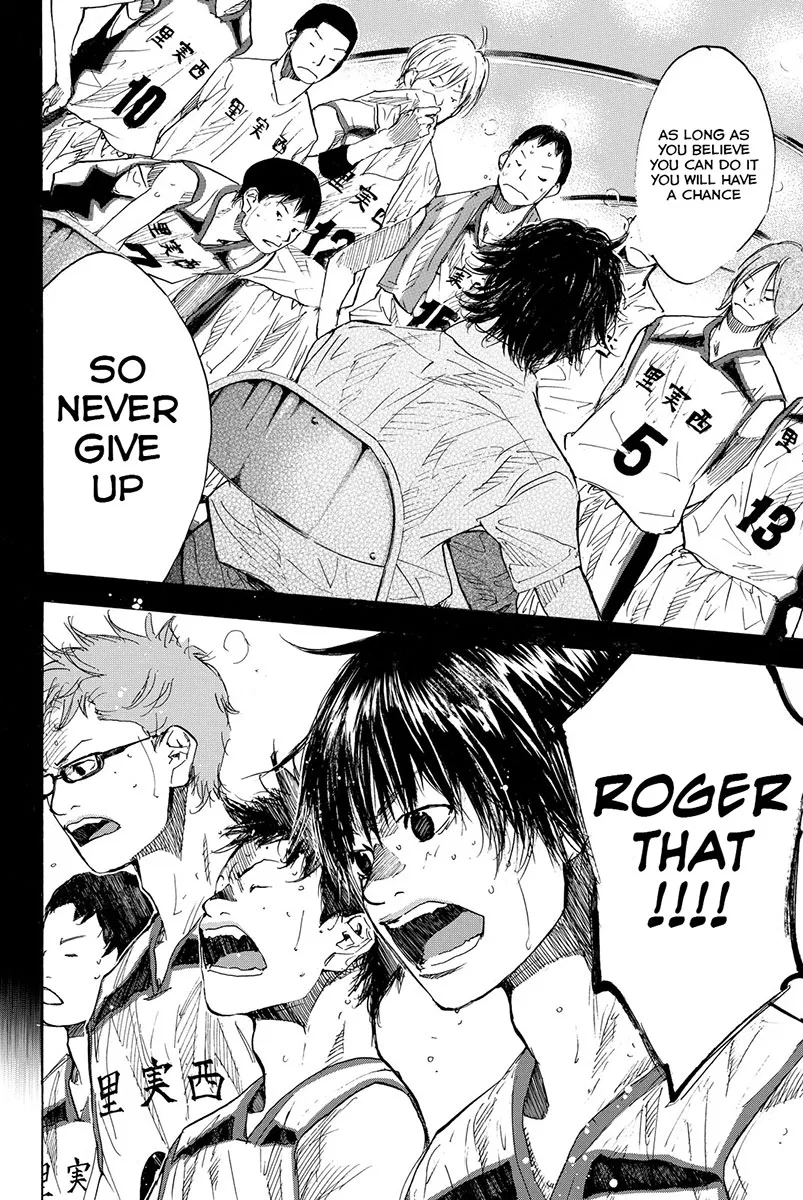 Ahiru no Sora Chapter 160 – Page 9