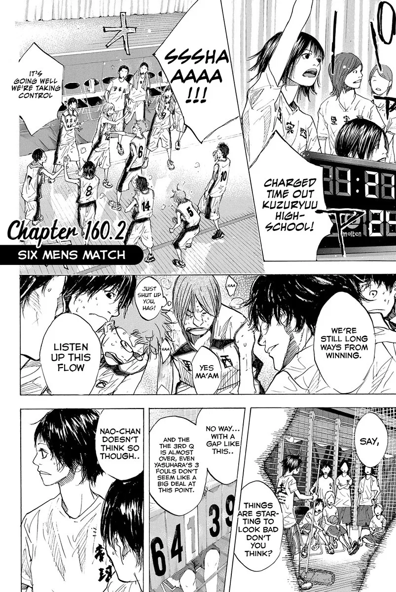 Ahiru no Sora Chapter 160 – Page 19