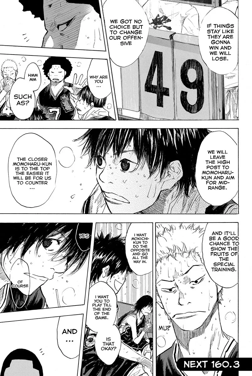 Ahiru no Sora Chapter 160 – Page 34