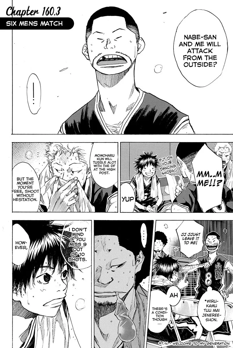 Ahiru no Sora Chapter 160 – Page 35