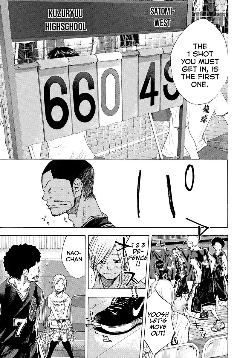 Ahiru no Sora Chapter 160 – Page 36