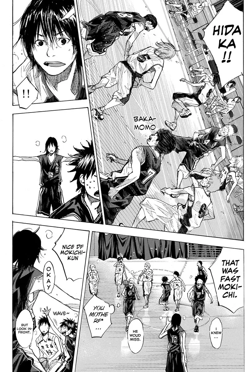 Ahiru no Sora Chapter 160 – Page 47