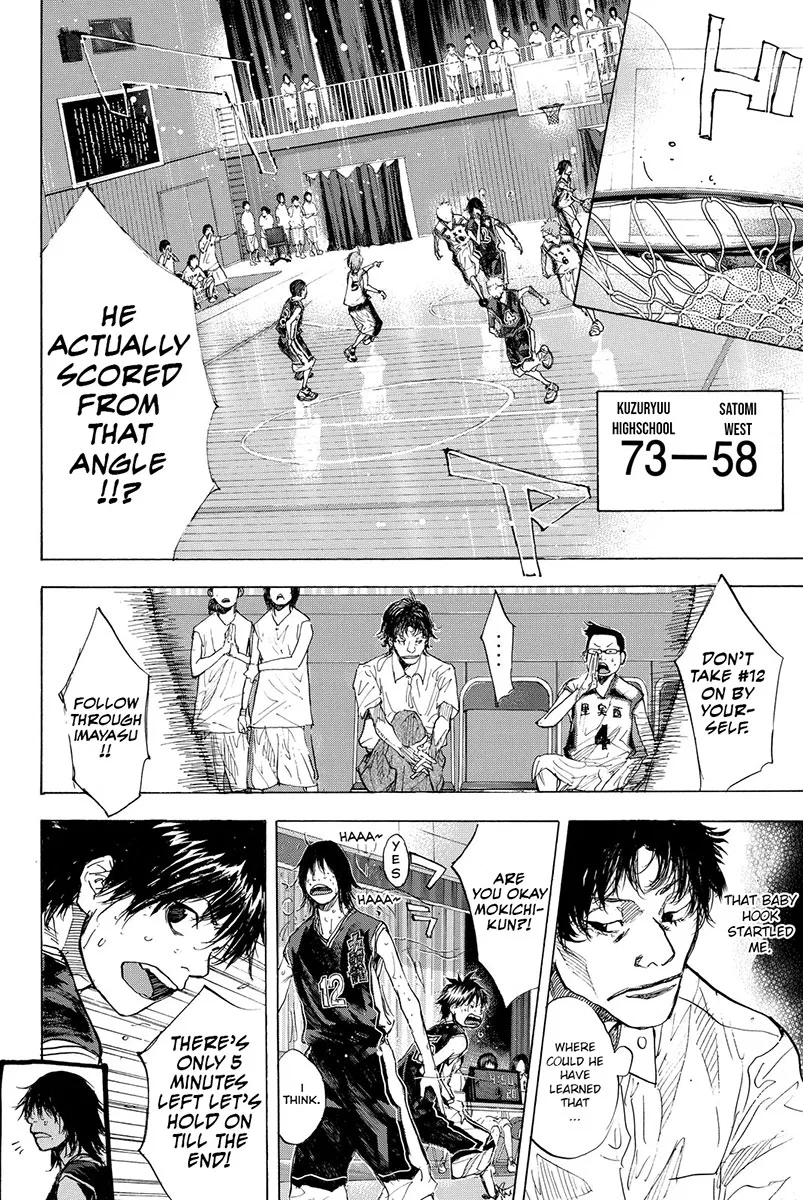 Ahiru no Sora Chapter 160 – Page 49