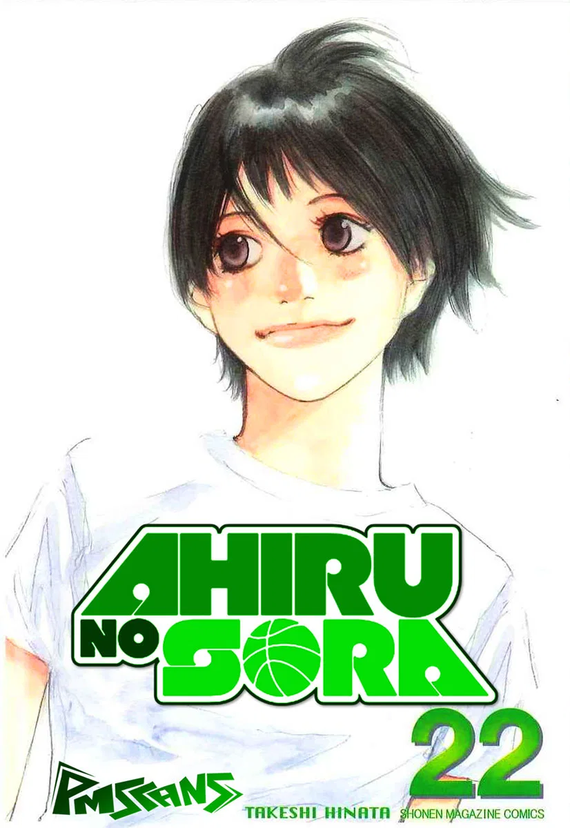 Ahiru no Sora Chapter 159 – Page 2